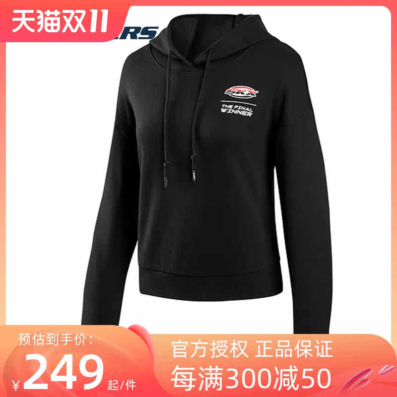 斯凯奇电竞系列女装针织卫衣官方旗舰连帽休闲套头衫外套运动上衣在类目 运动服/休闲服装, 运动卫衣/套头衫中 - 来自Buy2taobao.com提供专业的淘宝代购服务