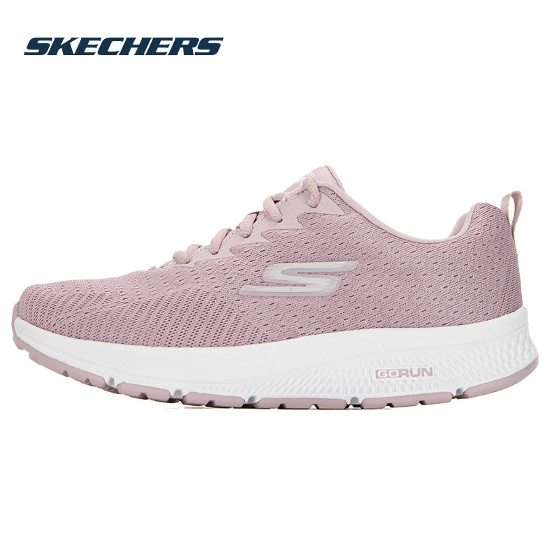 商场同款 现货速发 正品保证