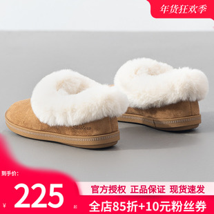 斯凯奇（Skechers）女鞋冬季2026新款软底加绒加厚保暖棉鞋妈妈鞋