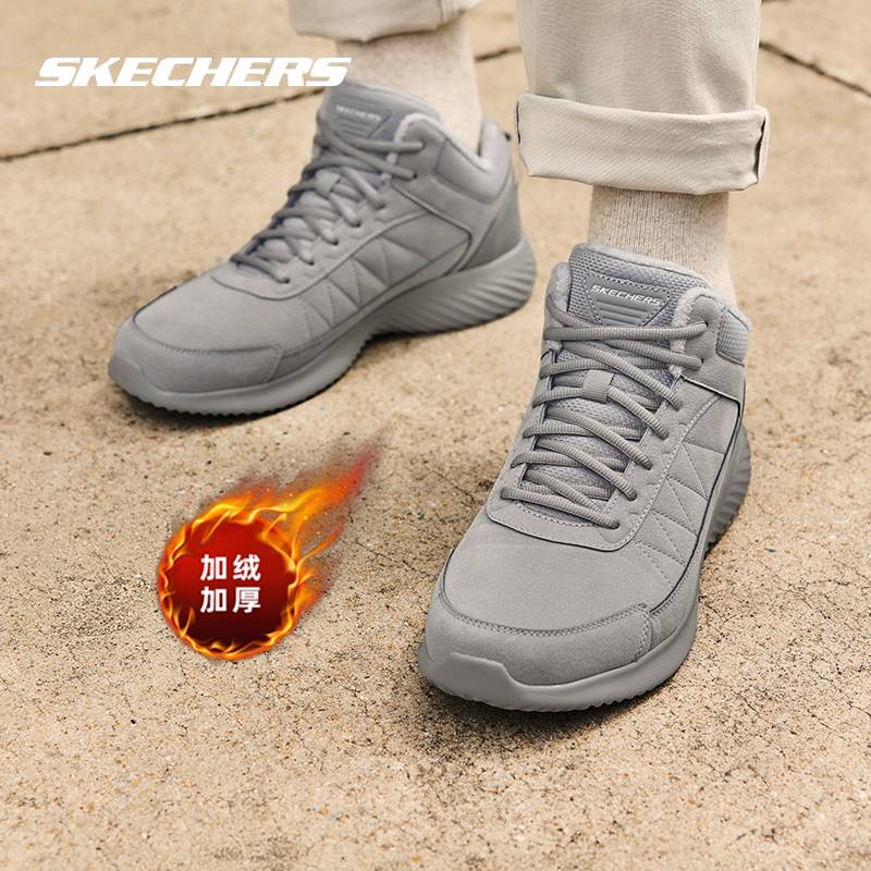 斯凯奇男鞋新款加绒保暖棉鞋