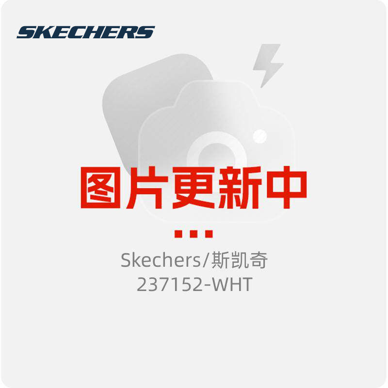 斯凯奇男鞋官方正品熊猫鞋复古厚底增高老爹鞋休闲运动鞋秋冬款