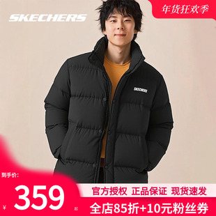 斯凯奇轻薄羽绒服冬季新款男装运动服保暖上衣男款外套短款面包服