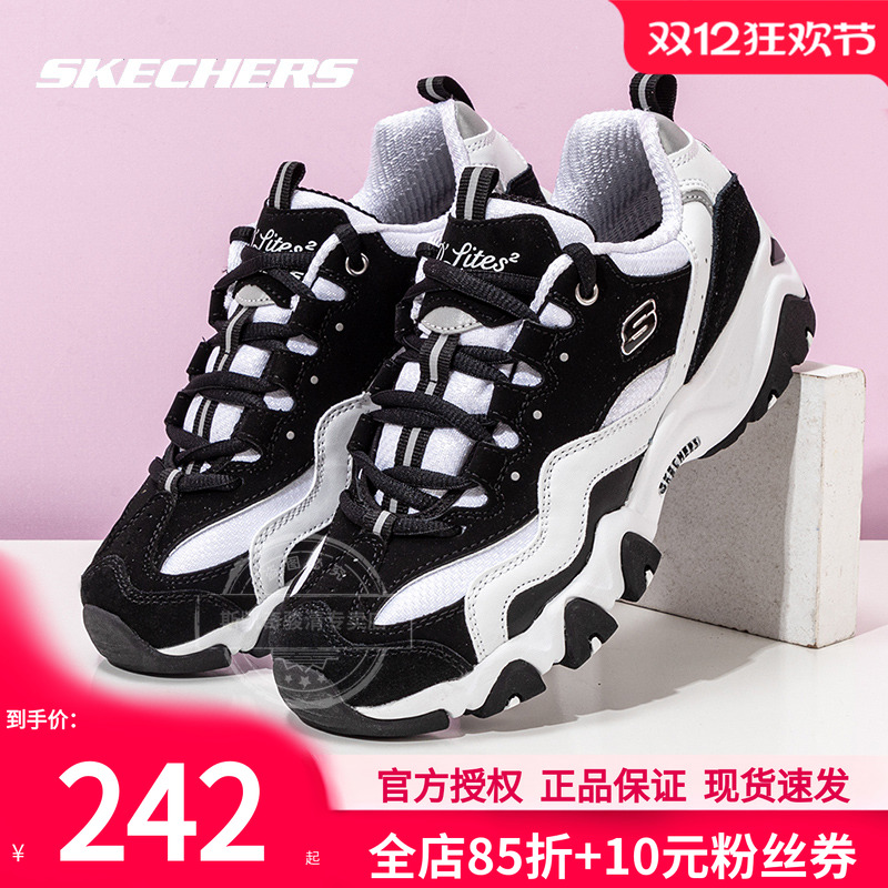 斯凯奇女鞋厚底增高熊猫鞋休闲鞋