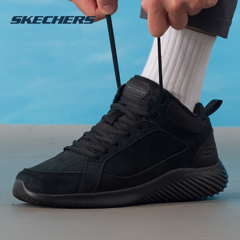 商场同款 正品保证