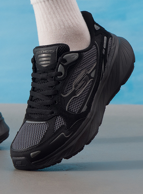 Skechers男鞋新款edgeride绑带运动鞋缓震训练鞋