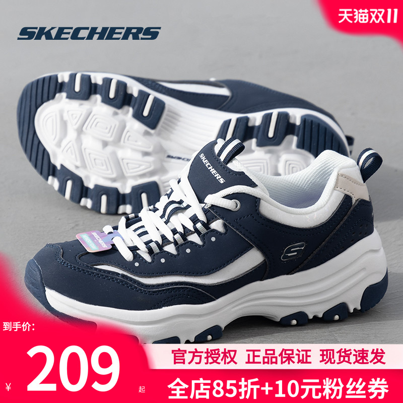 斯凯奇女鞋熊猫鞋秋季新款运动鞋厚底增高老爹鞋女士软底休闲鞋子