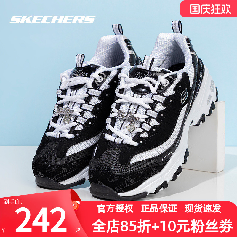 钻石女鞋斯凯奇时尚熊猫鞋