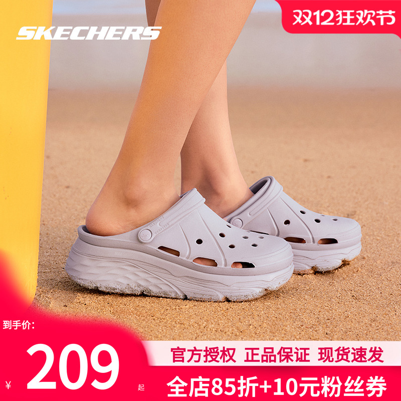 斯凯奇女鞋新款休闲凉鞋