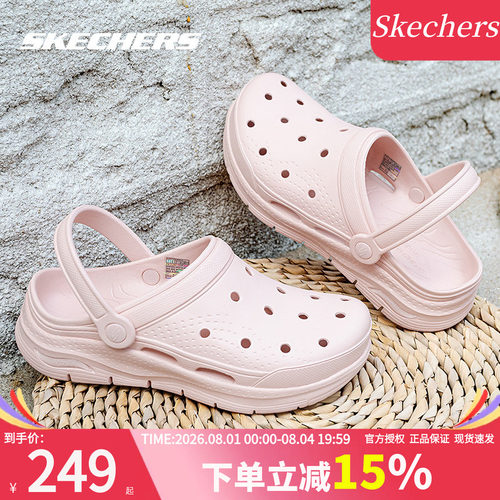 斯凯奇夏季新款透气轻便凉鞋女鞋