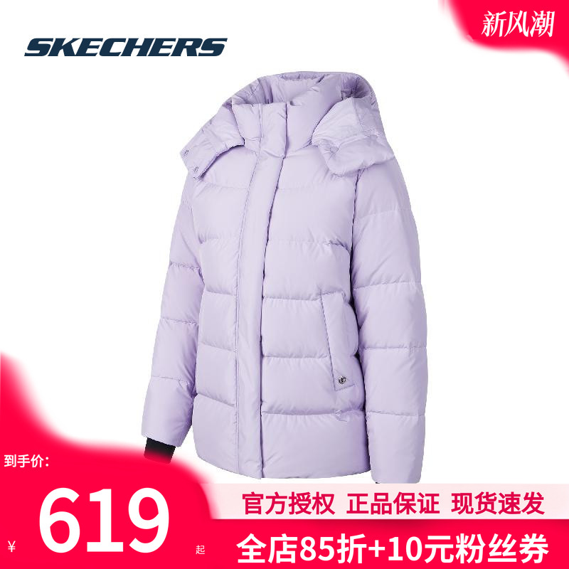 斯凯奇女装新款保暖羽绒服