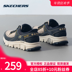 斯凯奇男鞋运动鞋冬季新款闪穿休闲鞋男款一脚蹬穿脱户外鞋徒步鞋