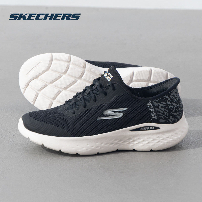 斯凯奇（Skechers）女冬季其它运动休闲鞋,运动鞋new,运动休闲鞋,淘宝优惠券,粉丝福利购,淘宝优惠卷
