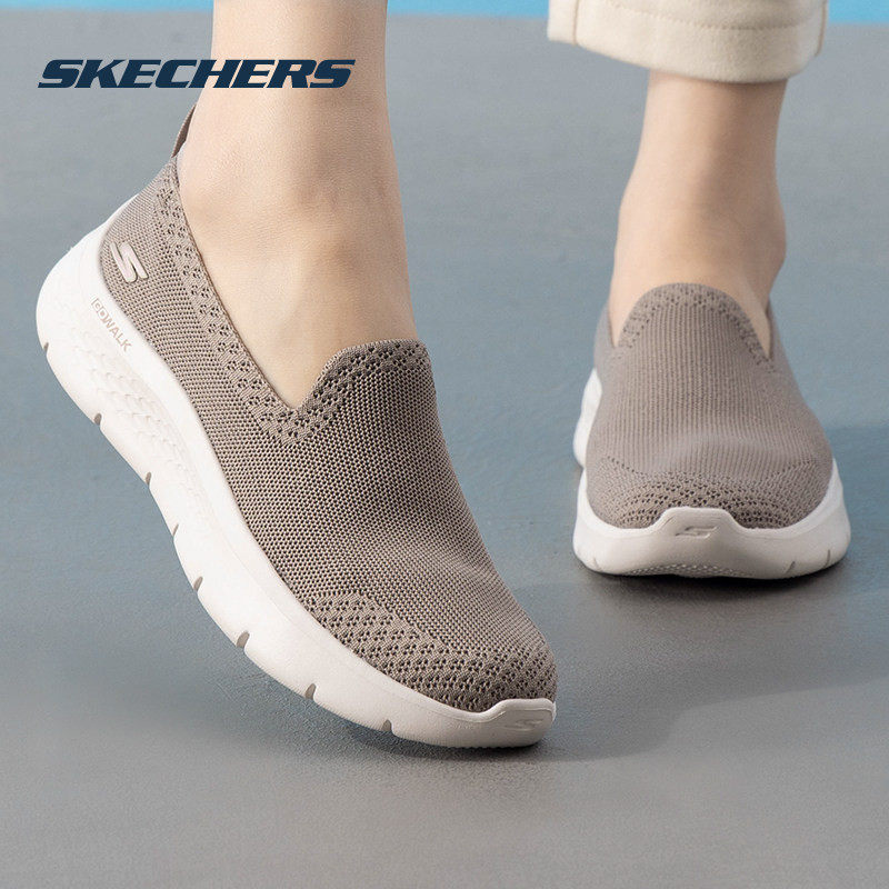 斯凯奇秋季新款女鞋网面健步鞋轻便时尚休闲鞋正品单鞋,运动鞋new,运动休闲鞋,淘宝优惠券,粉丝福利购,淘宝优惠卷