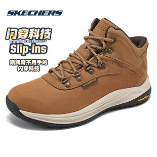 耐磨短靴子中高帮闪穿加厚运动鞋 斯凯奇男鞋 子男士 休闲鞋 秋冬新款