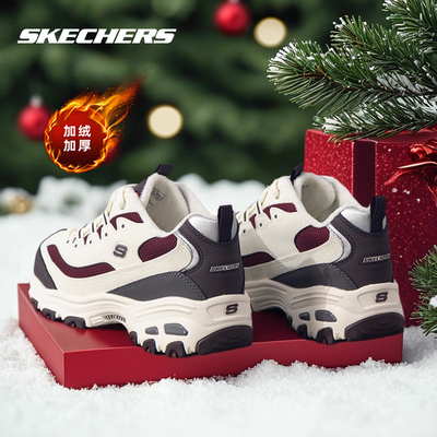 斯凯奇女鞋秋冬新款运动鞋