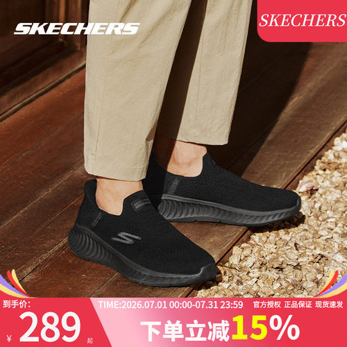 商场同款 现货速发 正品保证