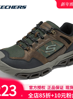 斯凯奇男鞋秋冬新款户外鞋运动休闲鞋官方正品运动鞋男士跑步鞋子