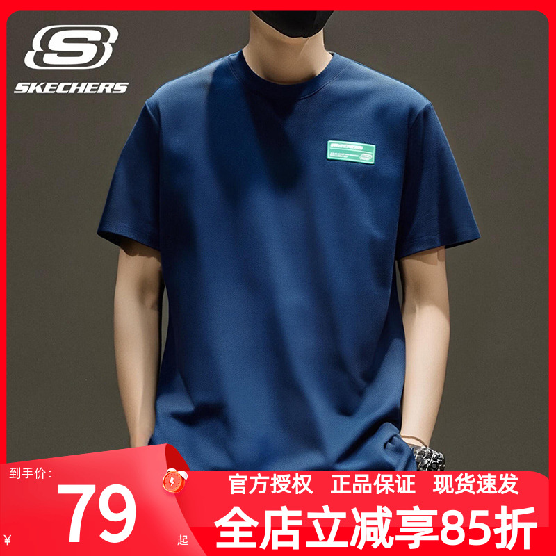 斯凯奇短袖男女款夏季新款T恤