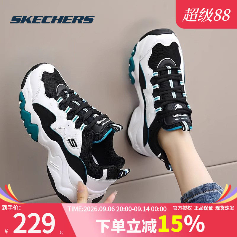 斯凯奇女鞋官方正品休闲鞋运动鞋图片