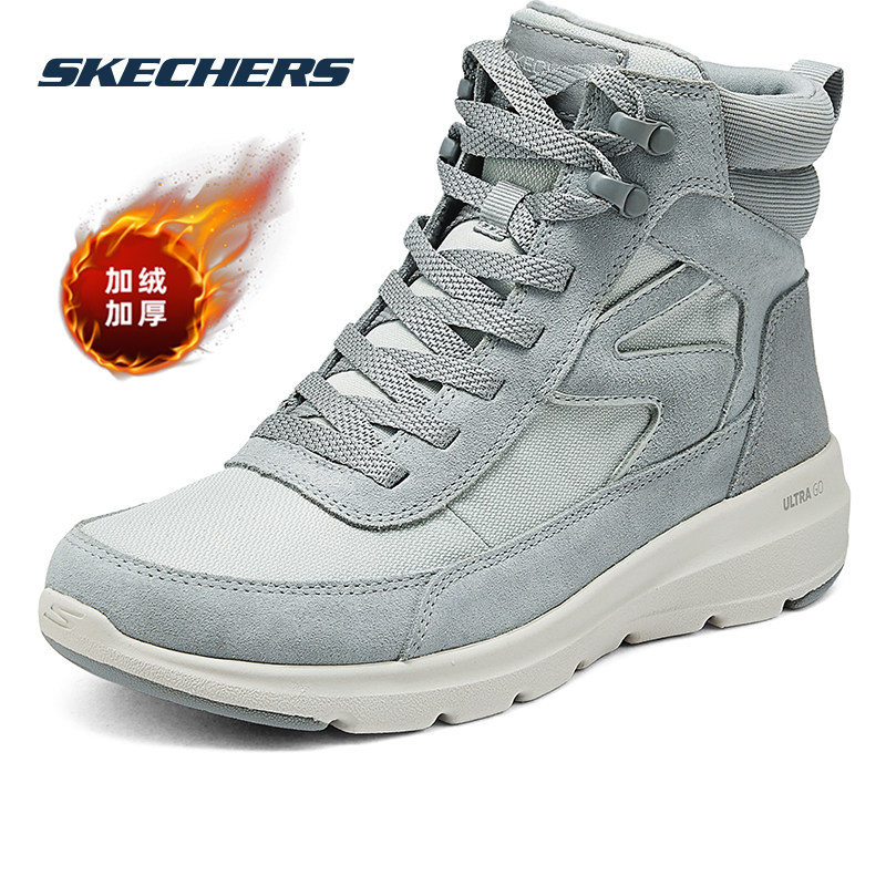 斯凯奇加绒女鞋冬季2026新款中高帮保暖休闲鞋女款加厚棉鞋运动鞋