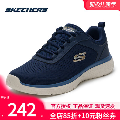 斯凯奇男鞋秋冬新款运动鞋