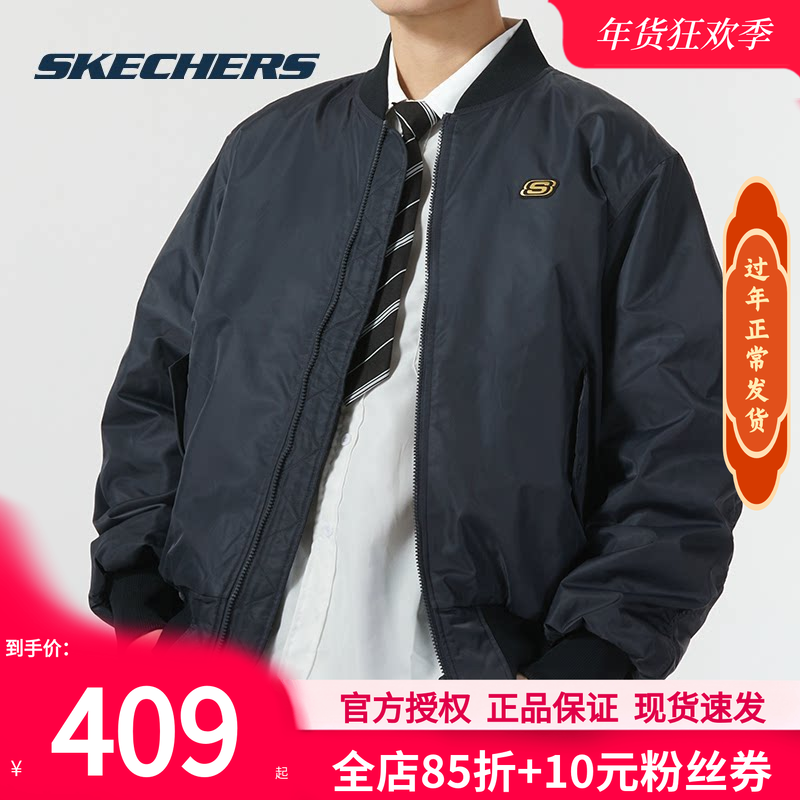 斯凯奇男款冬季新款棉服官方正品双面穿裥上衣飞行员夹克版型外套