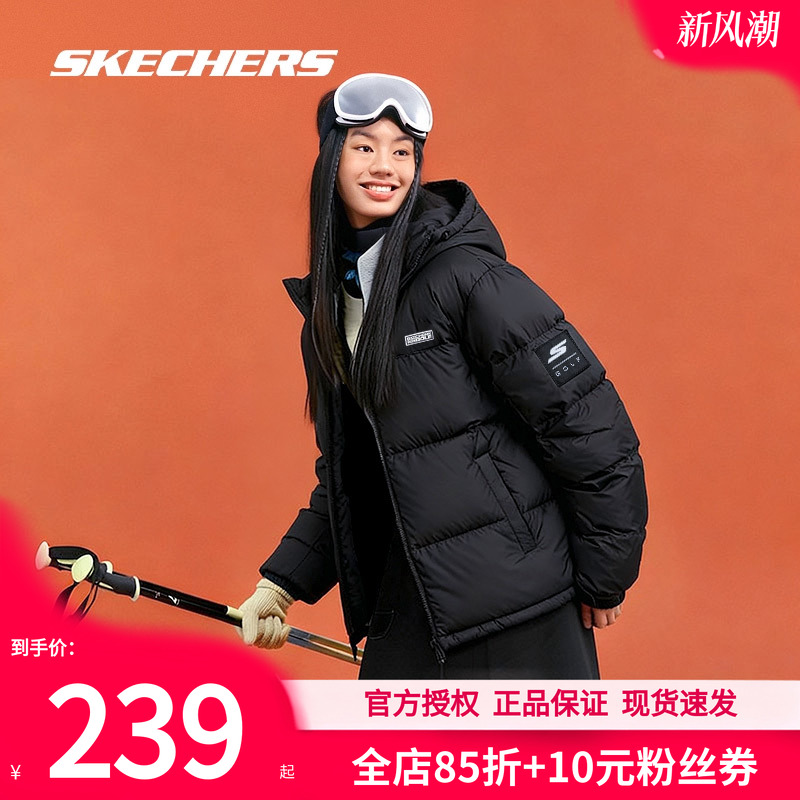 斯凯奇25冬季新款加厚保暖羽绒服