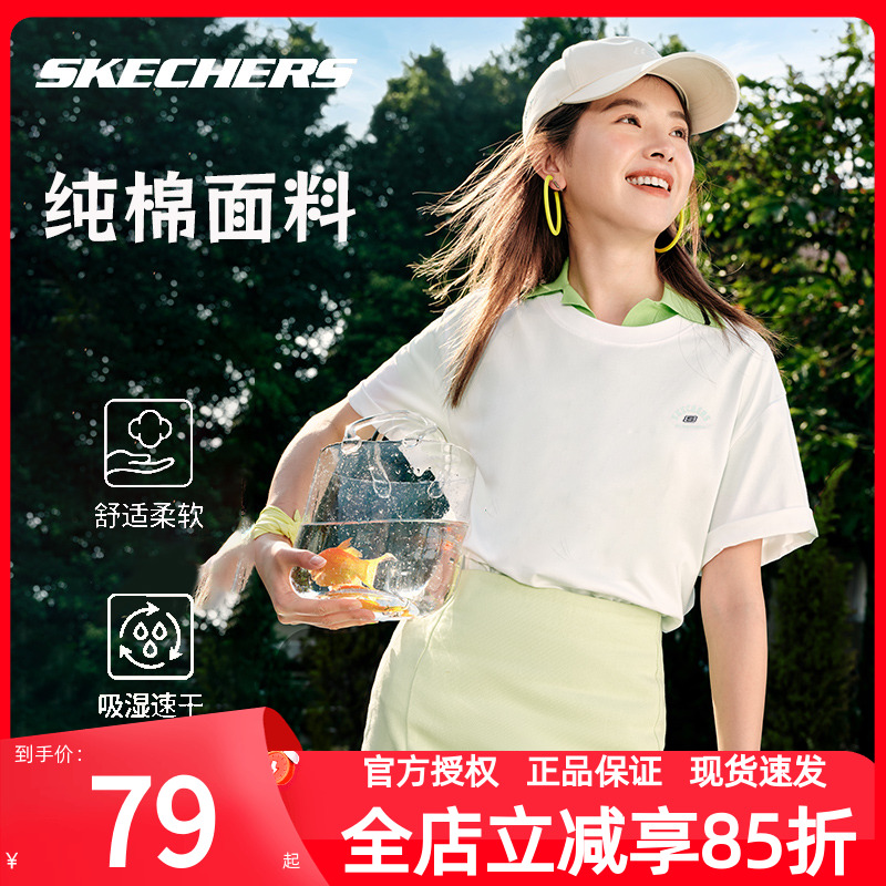 商场同款 正品保证