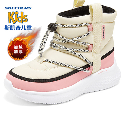 斯凯奇童鞋新款保暖棉鞋