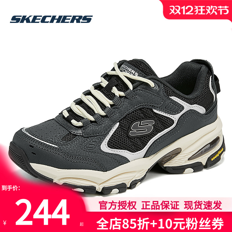 斯凯奇女鞋新款运动鞋