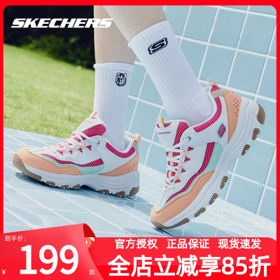 斯凯奇女鞋经典熊猫鞋