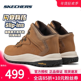 斯凯奇男鞋加厚保暖男士短靴冬季新款高帮休闲鞋子正品耐磨运动鞋