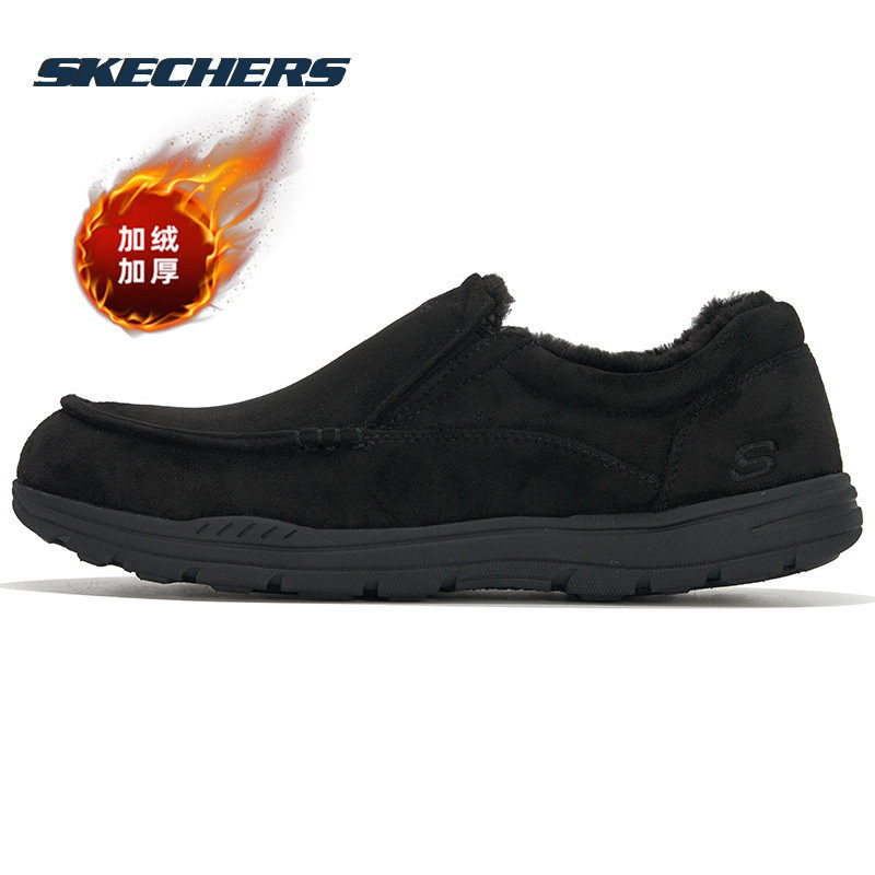 斯凯奇男鞋冬季新款棉鞋子官方旗舰店一脚蹬穿脱休闲鞋加绒运动鞋