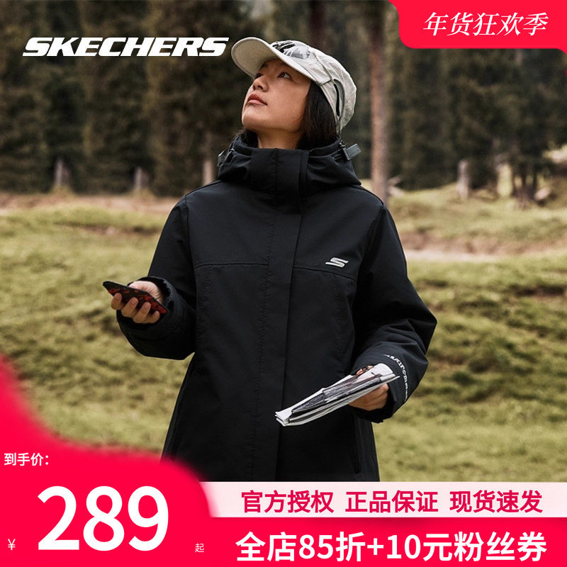 斯凯奇女装冬季新款防水夹克官方正品运动软壳女上衣冲锋式外套,运动服/休闲服装,运动茄克/外套,淘宝优惠券,粉丝福利购,淘宝优惠卷
