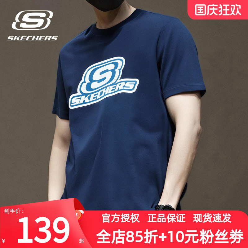 斯凯奇短袖新款半袖透气T恤