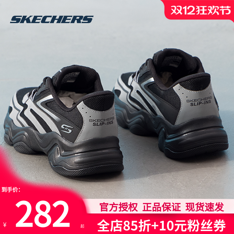 斯凯奇男鞋秋冬新款运动鞋休闲鞋