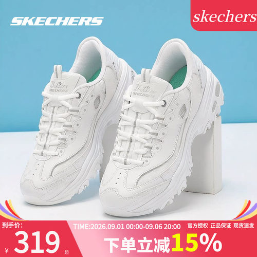 斯凯奇女鞋2025新款熊猫鞋