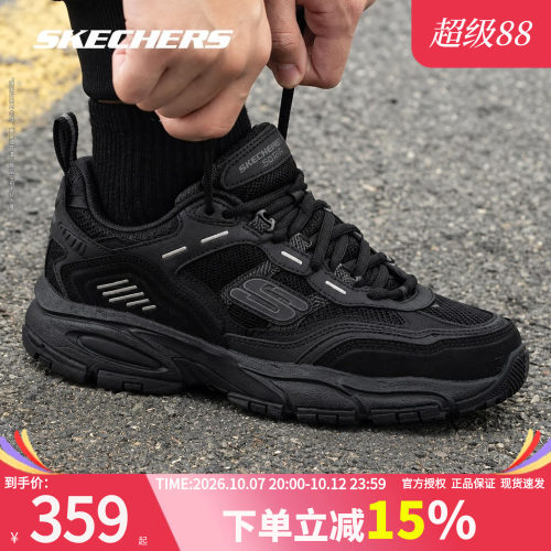 斯凯奇男鞋新款户外运动鞋