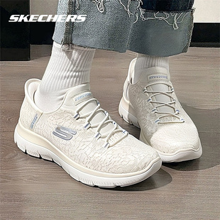 斯凯奇女鞋2026新款运动鞋官方正品轻便透气休闲鞋薄款软底妈妈鞋