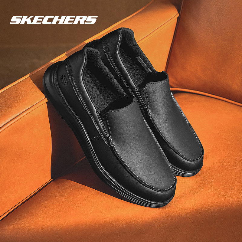 斯凯奇男鞋运动鞋2026春季新款黑色休闲鞋健步鞋一脚蹬穿脱商务鞋,运动鞋new,运动休闲鞋,淘宝优惠券,粉丝福利购,淘宝优惠卷