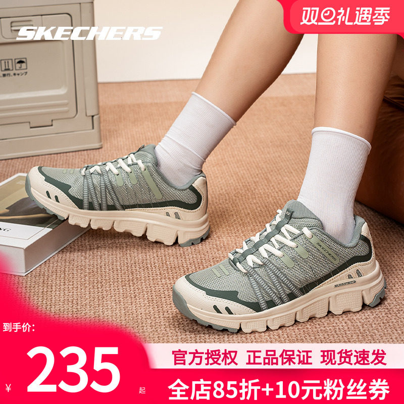 斯凯奇女鞋2025冬季新款户外鞋耐磨徒步鞋女款运动鞋妈妈鞋登山鞋