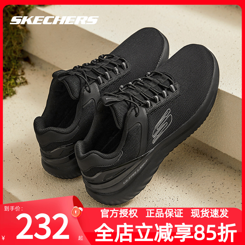 斯凯奇男鞋新款透气运动鞋