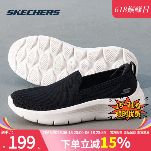 商场同款  正品保证
