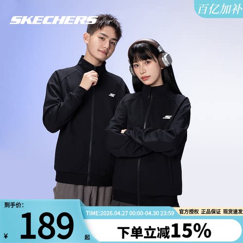 斯凯奇外套男装女装夏季新款户外运动服官方正品情侣连帽夹克外衣