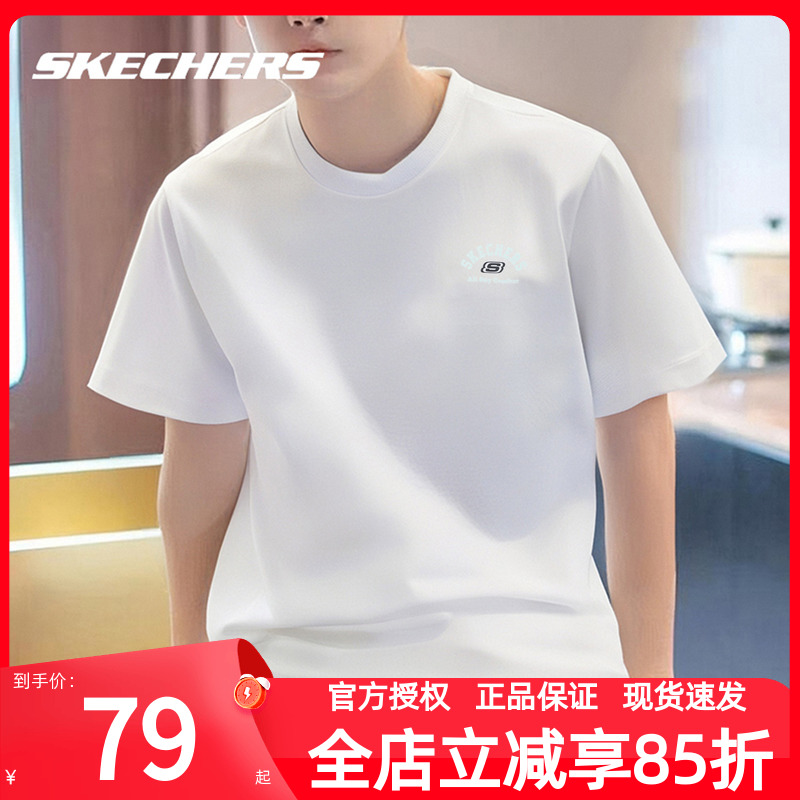 斯凯奇男女同款白色圆领短袖