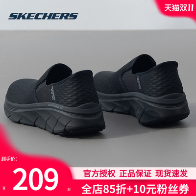 斯凯奇男鞋冬季新款休闲鞋