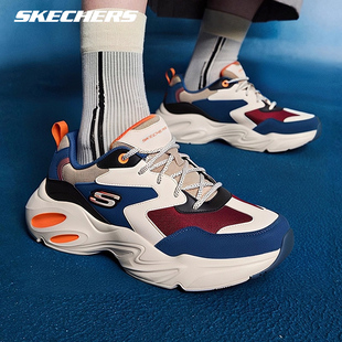 斯凯奇男鞋官方正品厚底增高老爹鞋春季新款拼色休闲鞋男款熊猫鞋