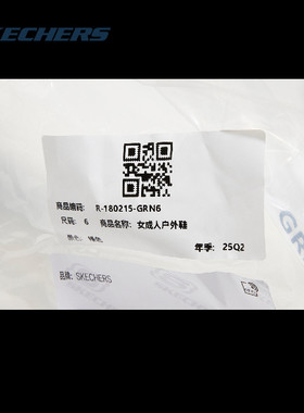 Skechers斯凯奇女鞋网面透气缓震回弹轻便运动休闲鞋180215-NAT