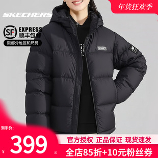 斯凯奇官方正品棉羽外套男装女装冬季新款梭织男款上衣短款羽绒服