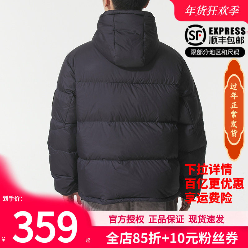 Skechers斯凯奇男装女装2026冬季新款运动羽绒服厚实女款保暖棉服